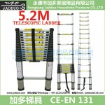 5.2m single telescopic ladder