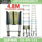 4.8m single telescopic ladder