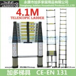4.1m single telescopic ladder