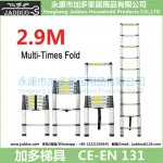 2.9m single telescopic ladder