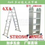 4x4 Multi-Function Ladder big hinge